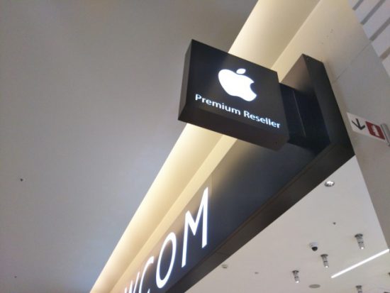 Appleプレミアム
