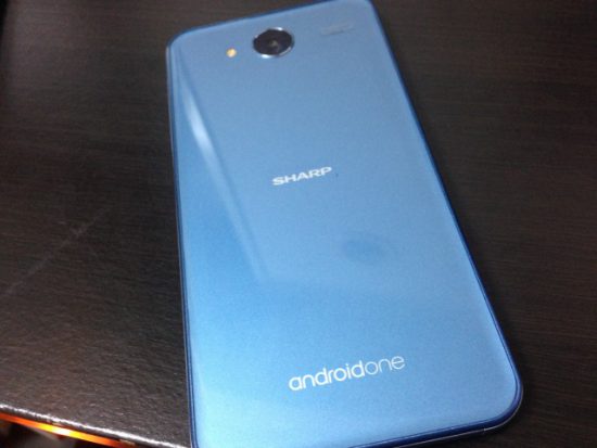 Androidone