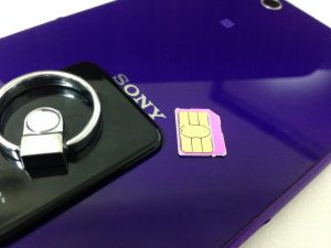 Xperiazウルトラ