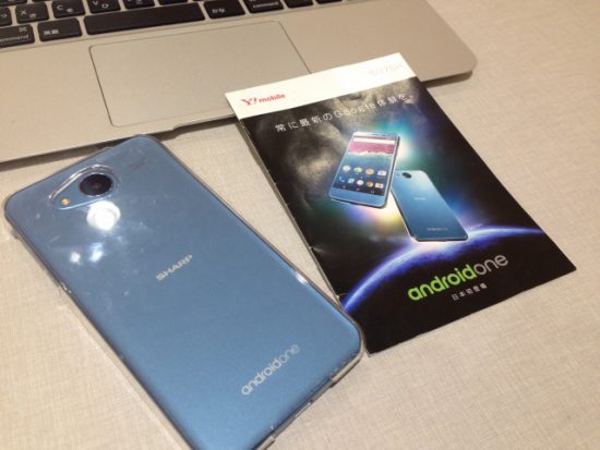 AndroidOneの画像