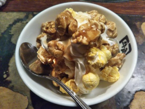 牛角ポップコーンアイス