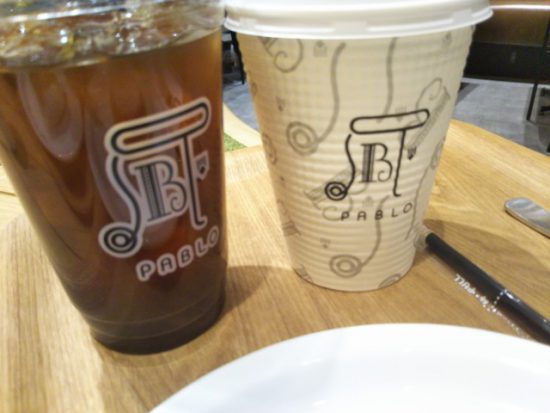 パブロコーヒー