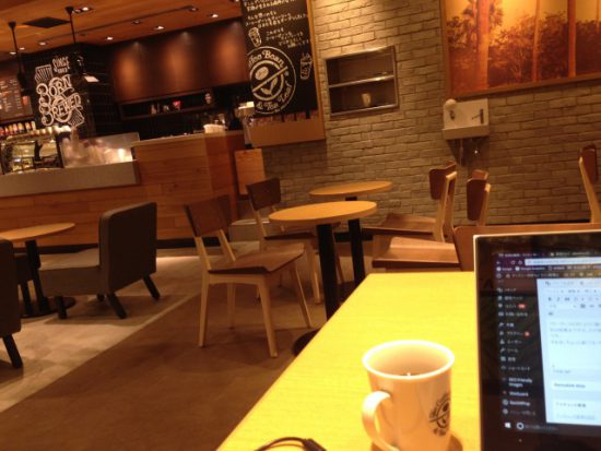 コーヒービーン&ティーリーフ