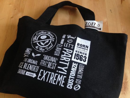 コーヒービーン福袋