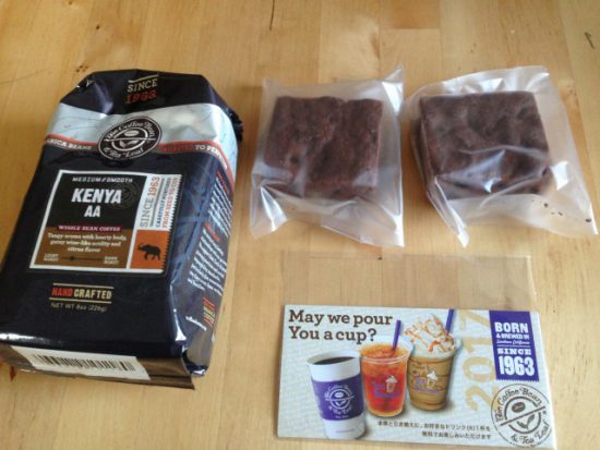 コーヒービーン福袋