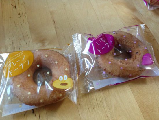 いもドーナツとプレーン