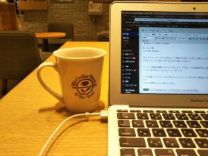 コーヒービーン