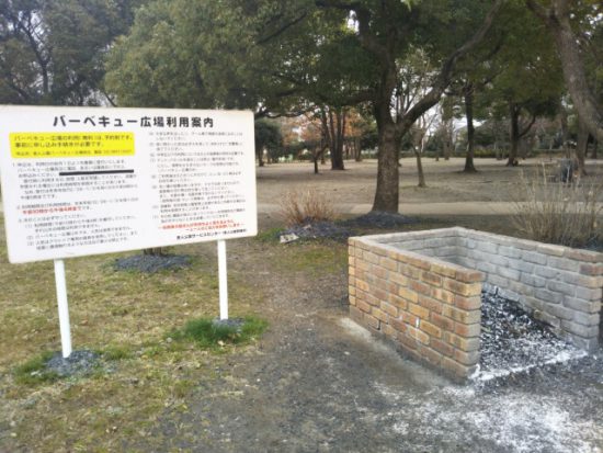 舎人公園のバーベキュー