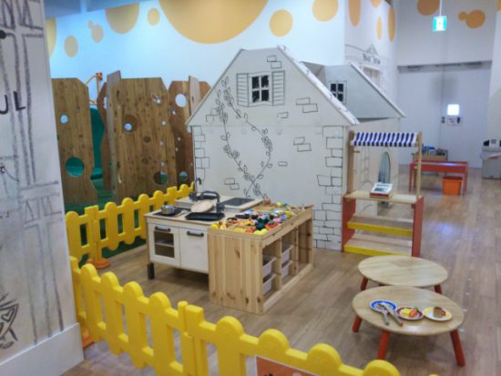 キッドイズのキッチン