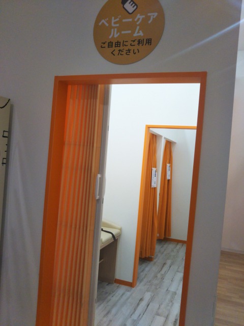 キッドイズベビーコーナー