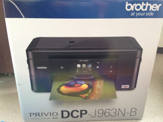 ブラザープリンター