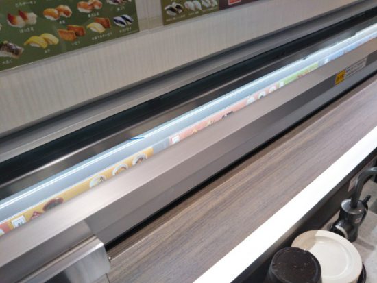 かっぱ寿司のレーン