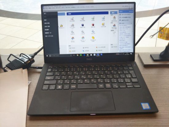xps13