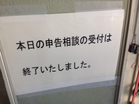 看板