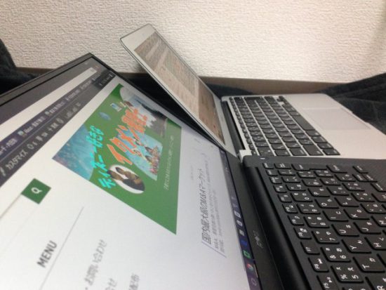 MacbookAirとxps13