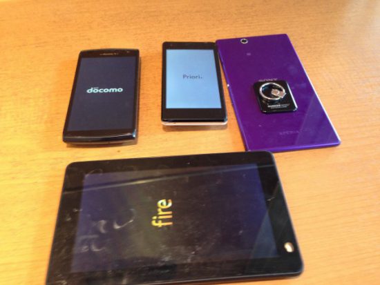 携帯電話機の画像