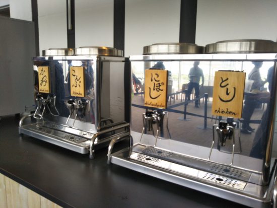 日本科学未来館のレストラン