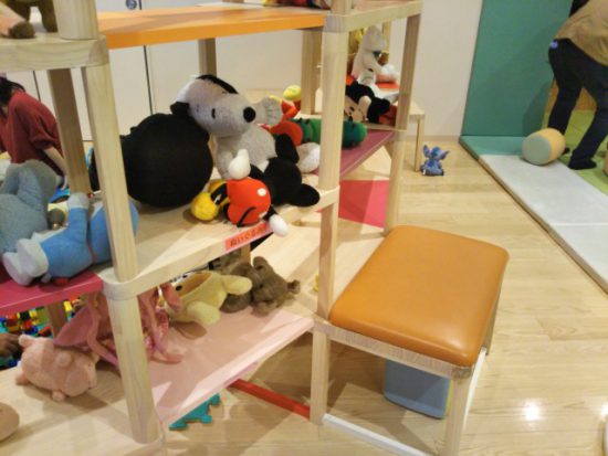 ギャラクシティちびっこガーデン