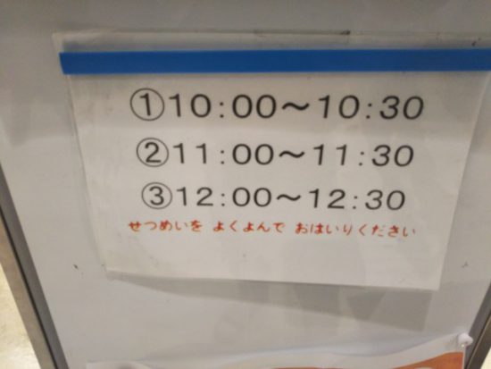 ホワイトアトリエ