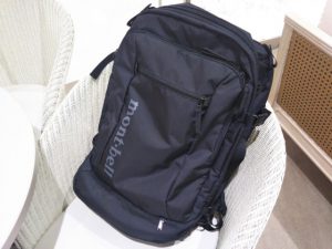 モンベルのトライパック45