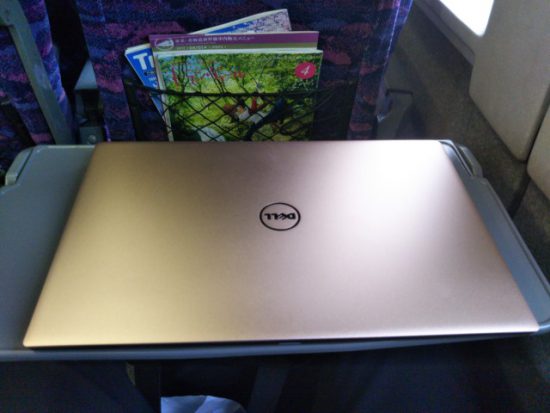 新幹線でブログ