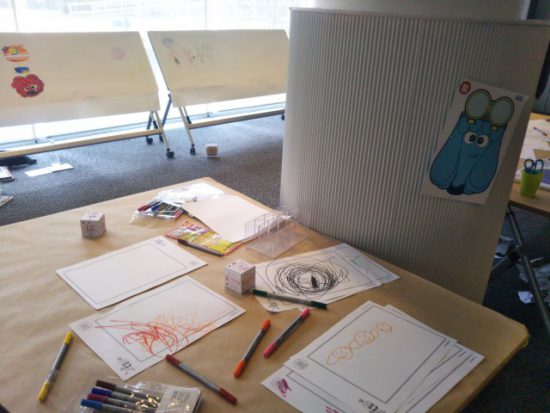 ジェリージャムのイベント