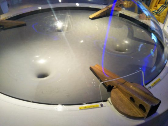 パナソニックセンター