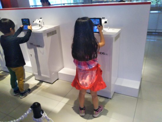 ゲームフロント