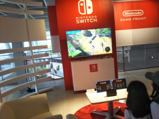 ゲームフロント