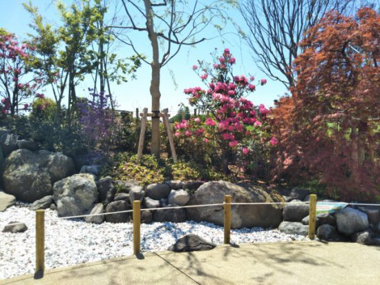 ハートフルガーデン