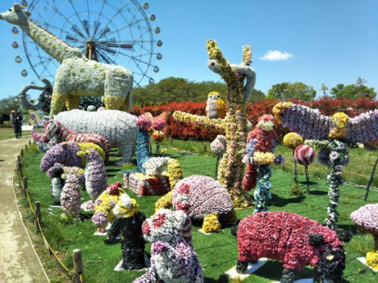 ハートフルガーデン