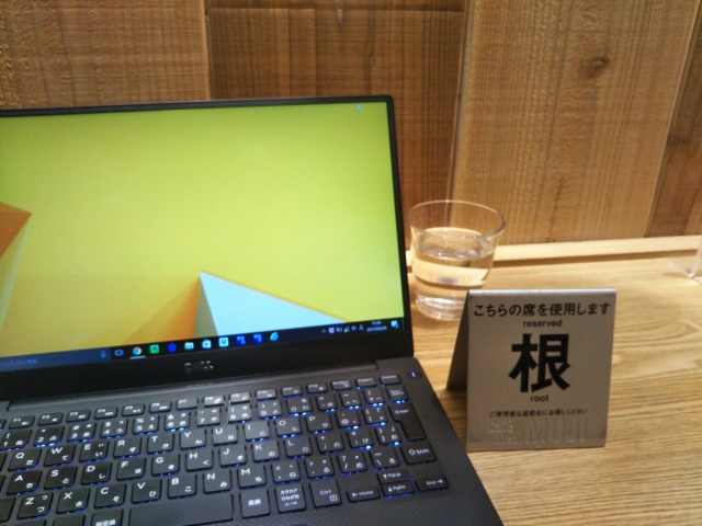 MUJIカフェ