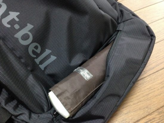 モンベルのトライパック45