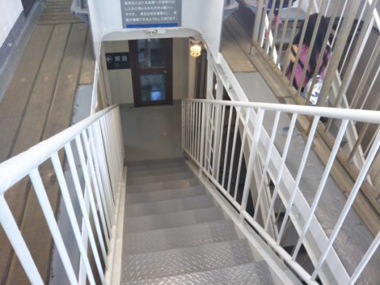 南極観測船宗谷