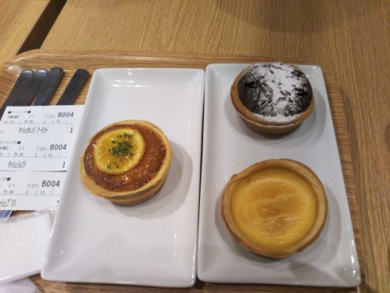 カフェラキッシュ