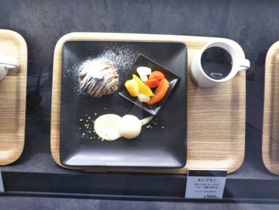 カフェラキッシュ