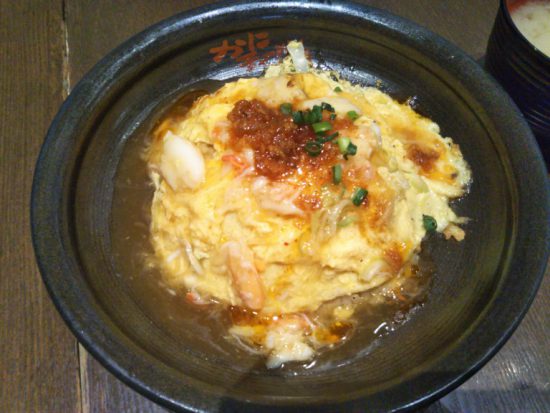 かにチャーハン