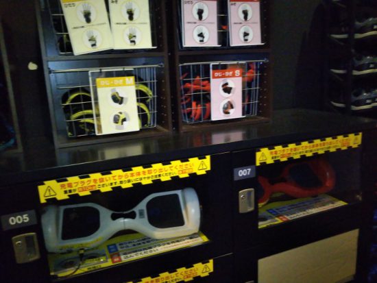 スポッチャのバランスボード