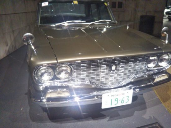 ヒストリーガレージ