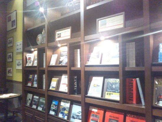 ヒストリーガレージの本