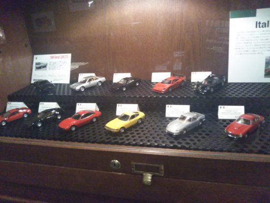 ヒストリーガレージ