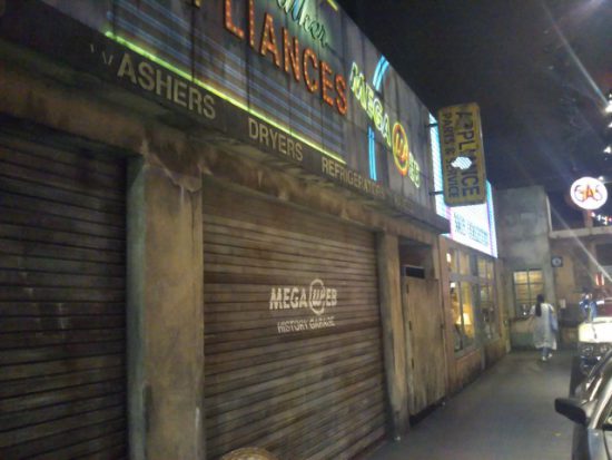 ヒストリーガレージ