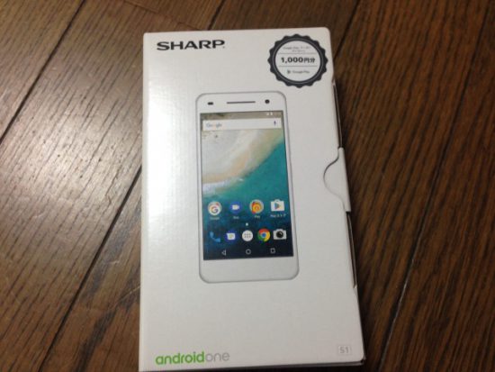 AndroidOne