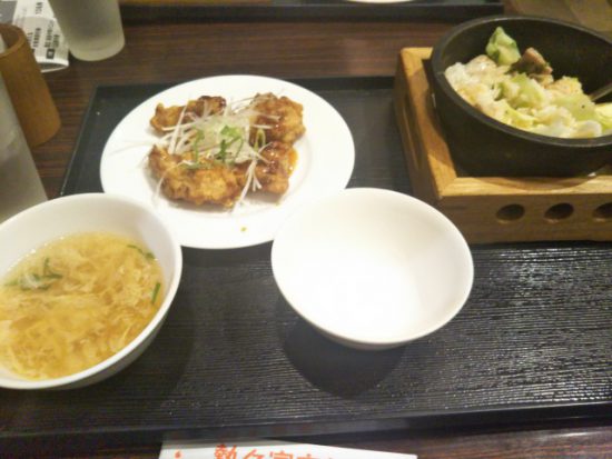 石焼きごはんランチ