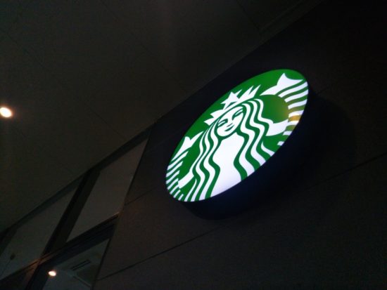 スタバの画像