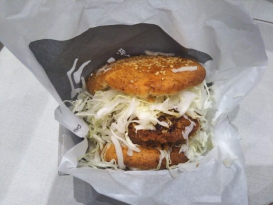 大山メンチバーガー