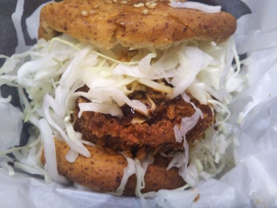 大山メンチバーガー