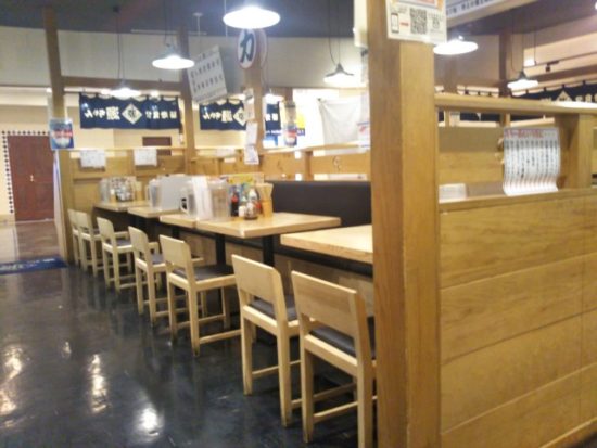 源ちゃん店舗