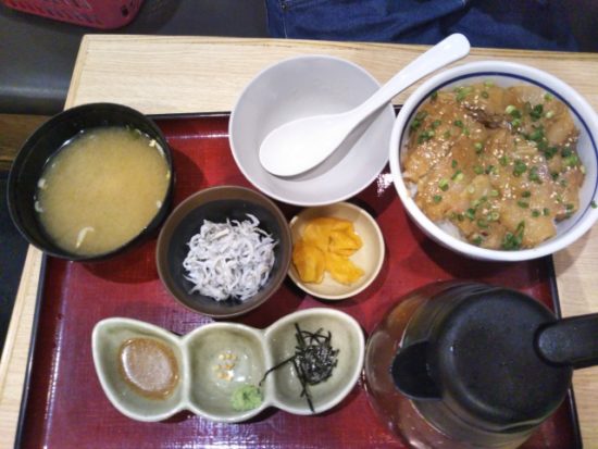 真鯛胡麻だれ丼