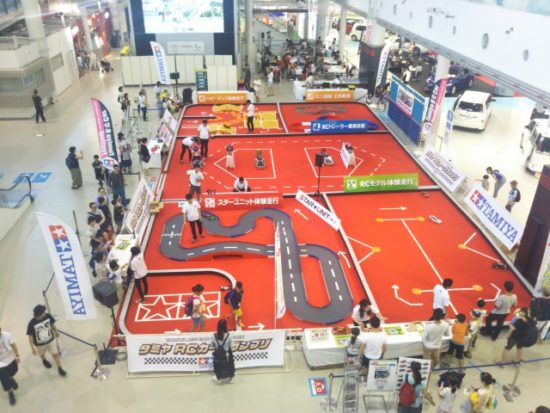 tamiyaのイベント